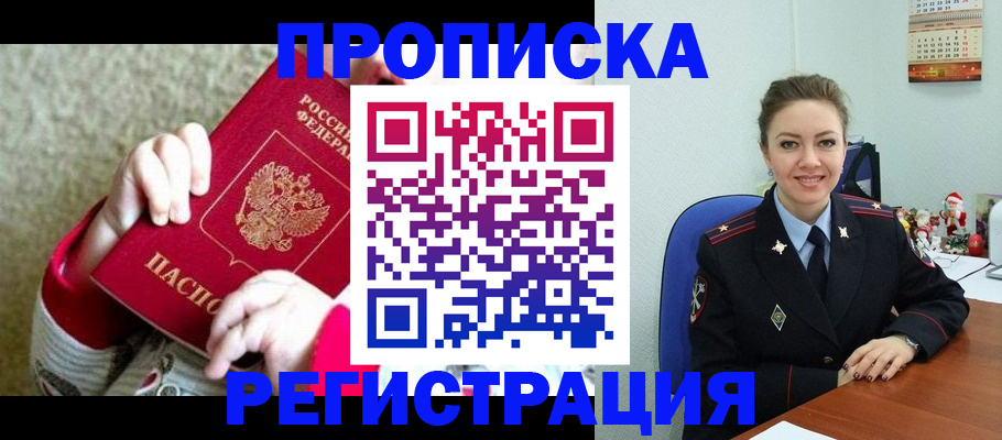форма 3 в Боброве